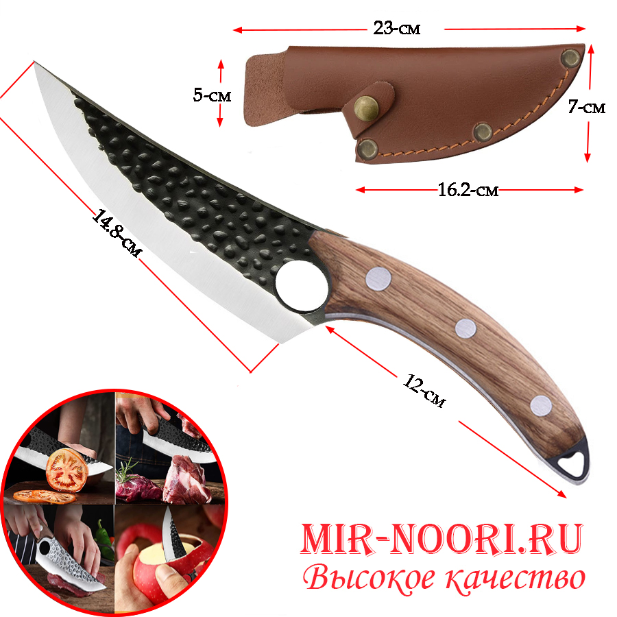 Нож в чехле 3677 (1х50)