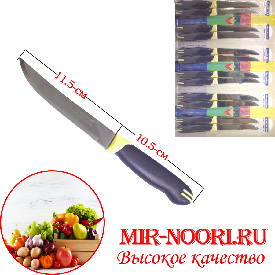 Нож Трам.с пласт.руч.глад.600-Р-С(1х600)