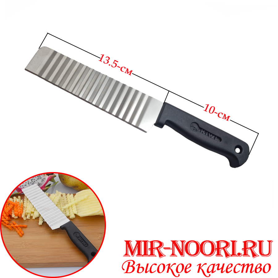 Нож для фигурной нарезки  KIVI  727 (1х500)