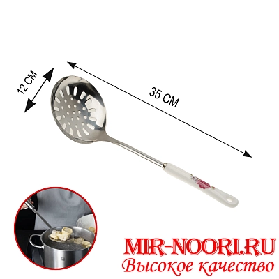 Шумовка с кер.ручк. 2571-1 (1х100)