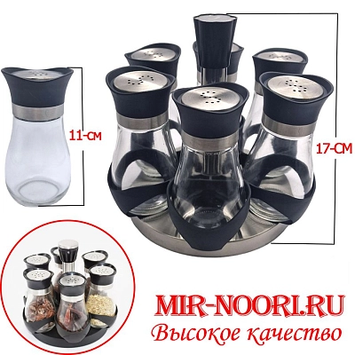 Набор для специй 6шт пластм.1510 (1х12)