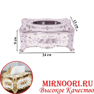 Салфетница серебро 5859 (1х50)