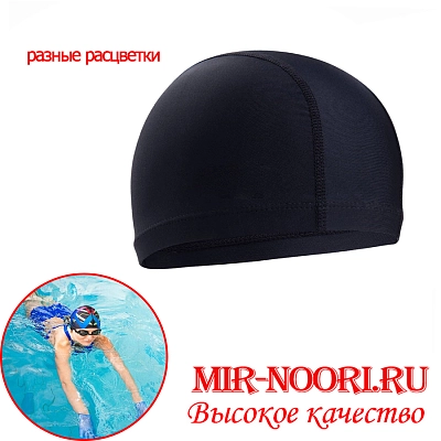Шапочка для бассейна 3802 (1х1000)