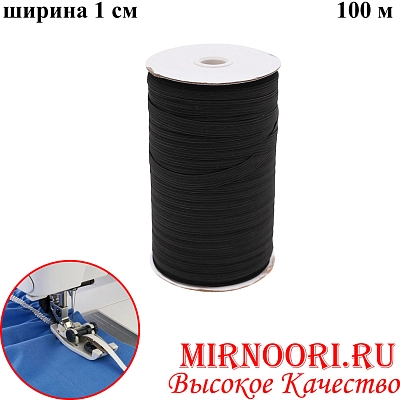 Резинка 100 м черная 1980-2 (1х50)