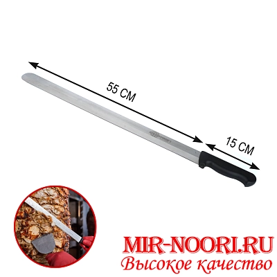 Топор 6934 (1х10)