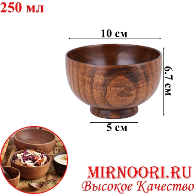Миска деревянная 5852(1х192)