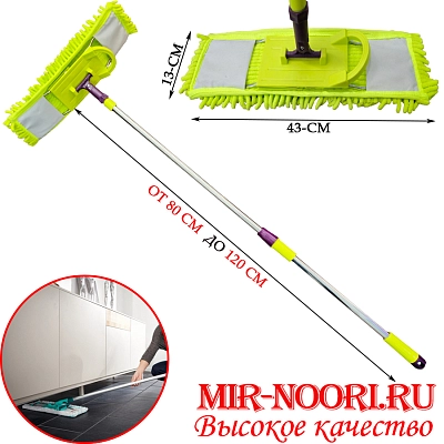 Швабра 4320 (1х40)