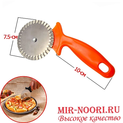 Тесторезка 1399 (1х288)