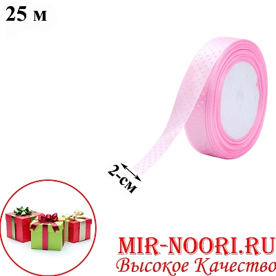 Атласная лента 3798-04 (1х400)