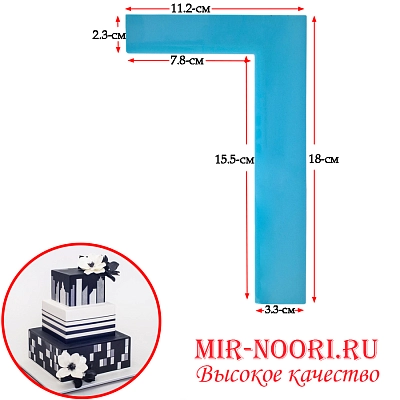 шпатель кондитерский угловой 2901(1х300)