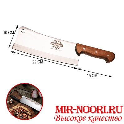 Топор 6938 (1Х10)