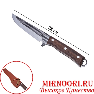 Нож 6261(1х144)