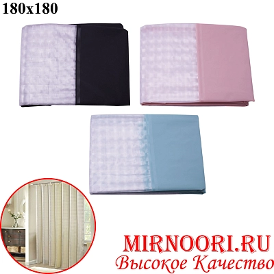 Штора для ванны 5842(1х72)