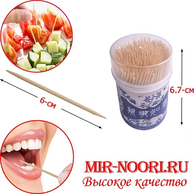 Венчик 5627 (1х288)