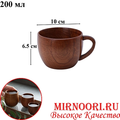 Чашка деревянная 6330 (1х216)