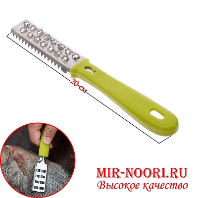 К.Рыбочистка 150-ЛБ (1х220)