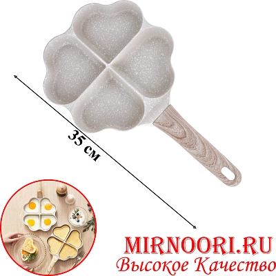 Сковорода для оладий,яичницы 5930(1х24)