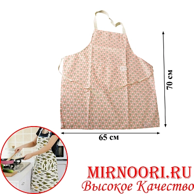 Фартук 6203 (1х240)