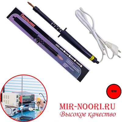 Паяльник 1975-40 (1х100)