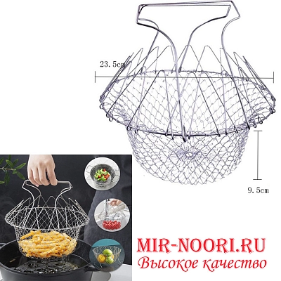 Сетка для макарон 1374 (1х50)