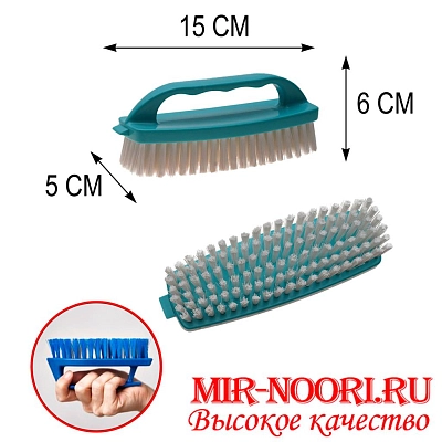 Щетка для одежды утюжок 910-Щ (1х192)