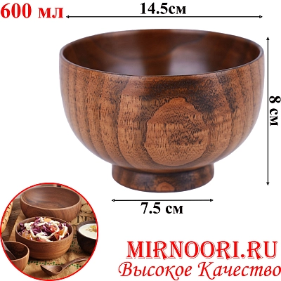 Миска деревянная 5856(1х80)