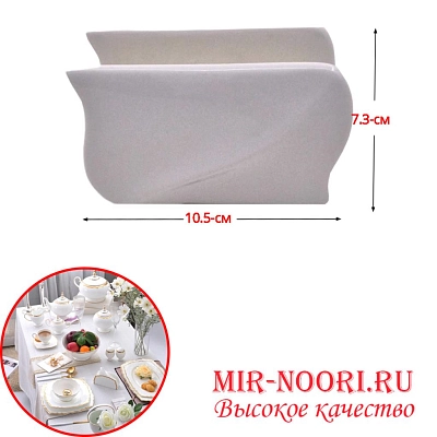 Салфетница керамическая 3685 (1х60)