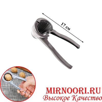 Орехоколка 7225  (1х100)