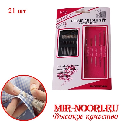 Набор игл 5170(1х720)