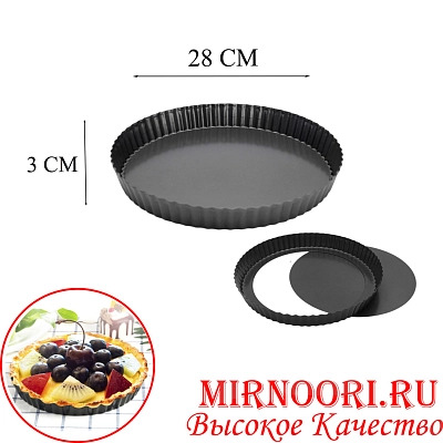 Форма для выпечки 6566-28 (1х50)