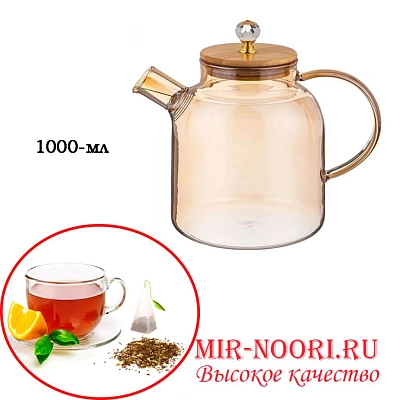 Чайник 3029-1000 (1х48)