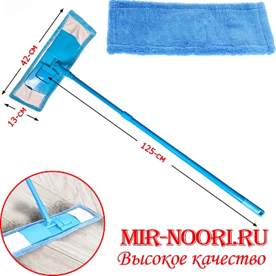 Швабра  1456 (1х60)