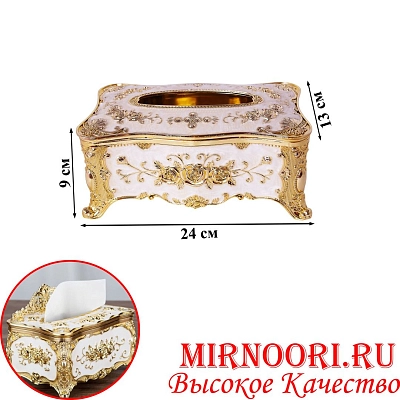 Салфетница золото 5858 (1х50)