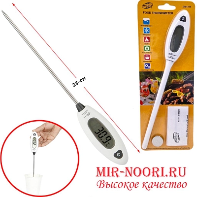 Кухон.электрон.термометр 3362 (1х100)