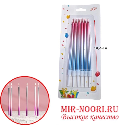 Свечи для торта  3594 (1х600)