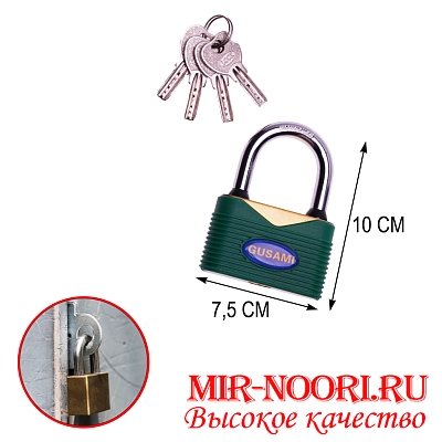 Замок 4427-75(1х72)