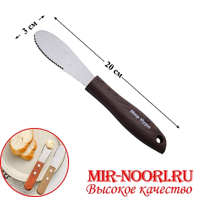 Нож для масла"Мир Нури"3436(1х240)