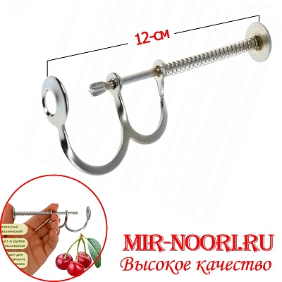 Косточкодав  1073 (1х500)