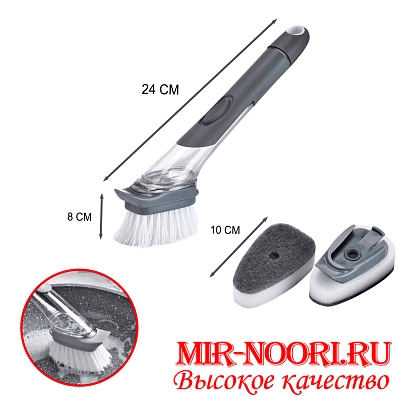 Щетка для посуды 2899 (1х100)
