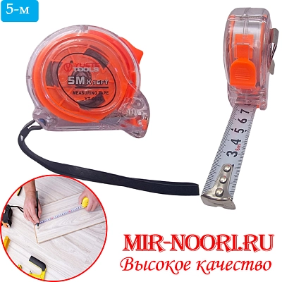 Рулетка прозрачн.2003-5 м (1х120)