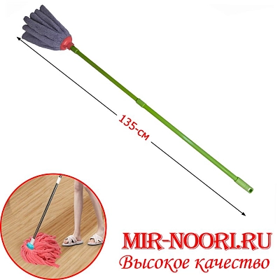 Швабра 2206 (1х100)