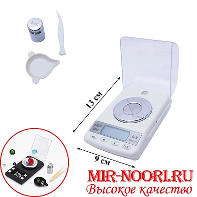 Весы ювелирные 5603(1х50)