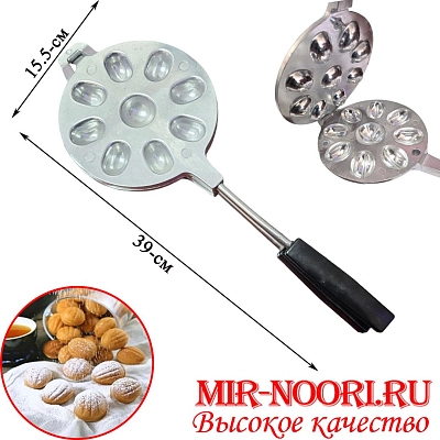 Орешница с черн. ручкой 1081 (1х20)