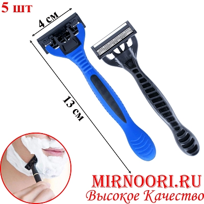 Станок одноразовый 6026(1х144)