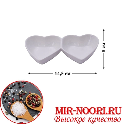 Солонка керам..двойн.1113-3 (1х192)