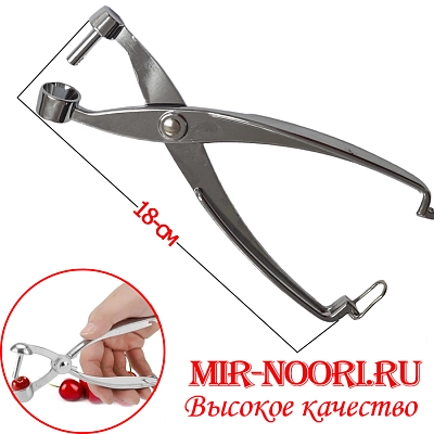 Отделитель косточек никелиров. 1713 (1х120)