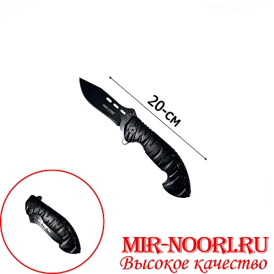 Нож 4028(1х120)