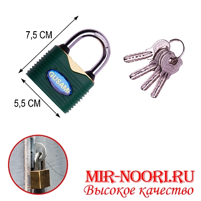 Замок 4427-55 (1х96)