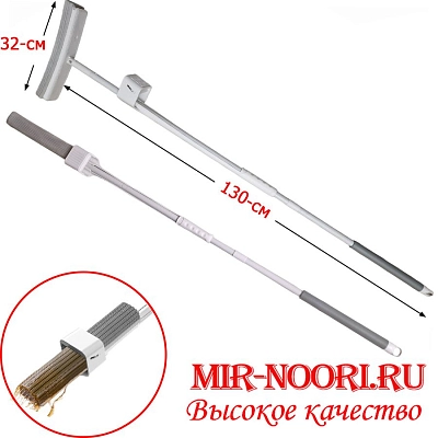 Швабра с губкой 2582 (1х20)