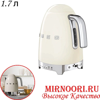 Чайник электрич."SMEG" 5921(1х4)